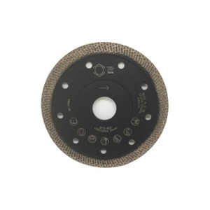 Diamanttrennscheibe TurboSpeed 115mm Superdünn (1.2mm)