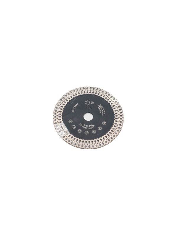 Diamanttrennscheibe SuperSpeed Mini (76x10mm) für 12V Akku-Maschinen